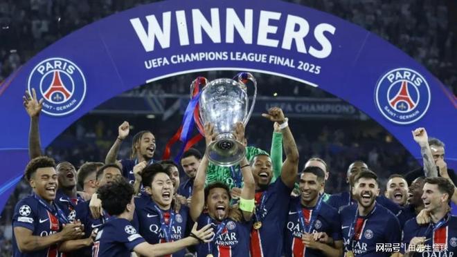 包含冲刺阶段巴黎圣日耳曼备战全明星赛，官宣签约细节曝光，更衣室稳定，赛季目标并未改变的词条-爱游戏官方网站