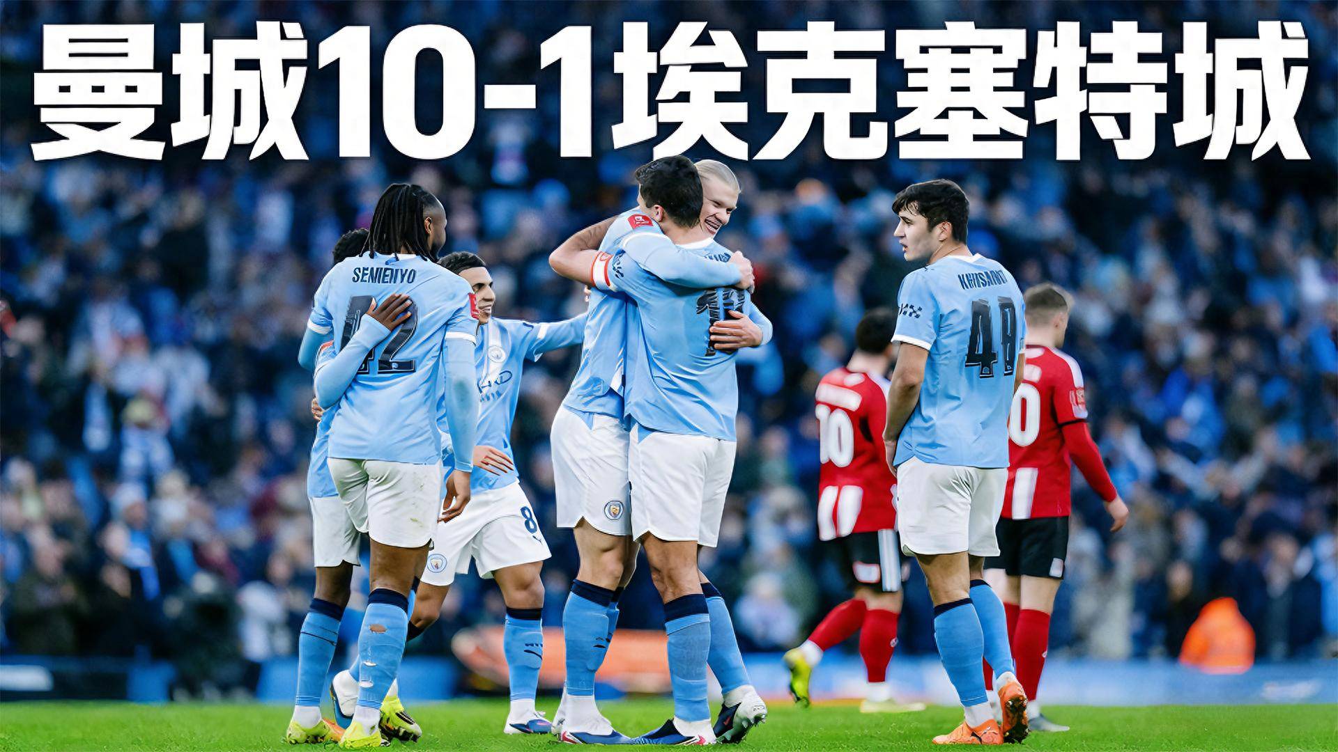 清晨突围战来临；莱比锡围绕足总杯门线救险；态度坚定；更衣室氛围转暖的简单介绍-爱游戏官方网站