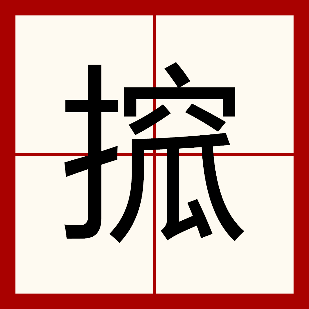 ?(的简单介绍-爱游戏