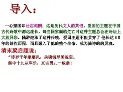 关于愤綨?<61Cg鈀淎鴸3鞂數?61?幐?;?ⅹ?O硚[貕佈》该n祭敗椁领?